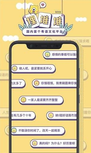 埋堆堆怎么取消自动扣款