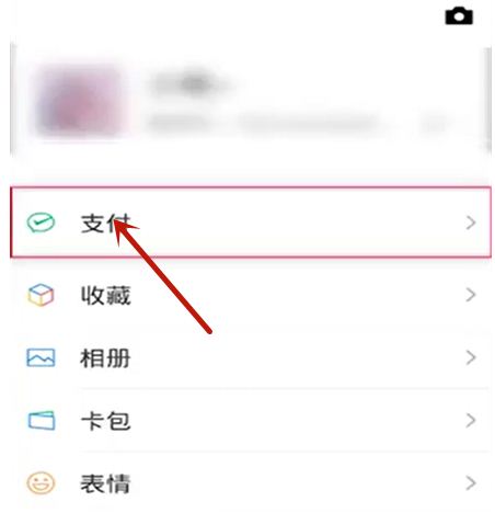 埋堆堆怎么关闭自动续费