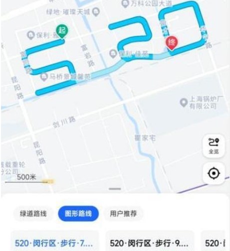 如何用高德地图设计路线