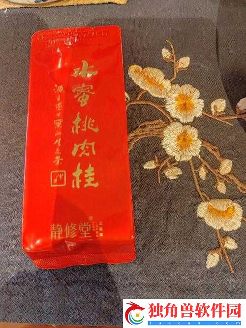 水帘洞肉桂水蜜桃K8使用会卡顿吗