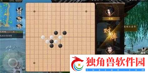 站江湖棋艺速刷攻略