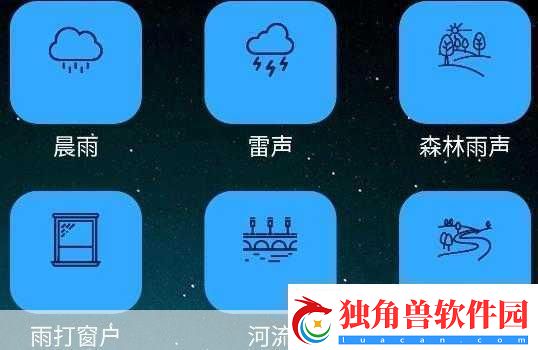 夜里10种禁用APP软件夜间禁用APP你的睡眠守护者