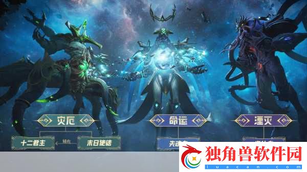 腾讯奇幻巨制塔瑞斯世界Steam平台震撼登场预告