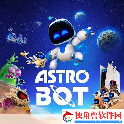 宇宙机器人泄露视频引热议