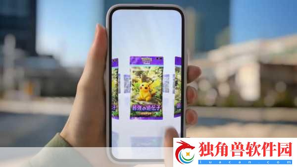 宝可梦集换式卡牌Pocket震撼发布