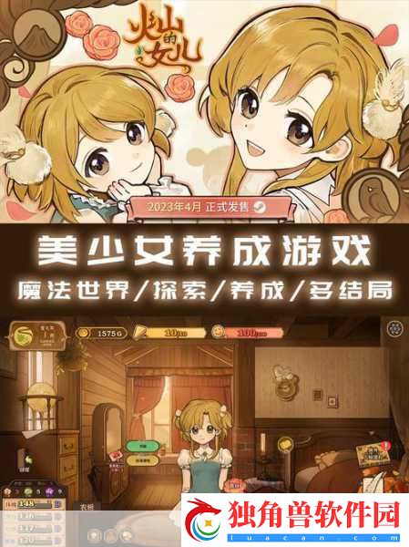 Steam新专区来袭(steam新品)